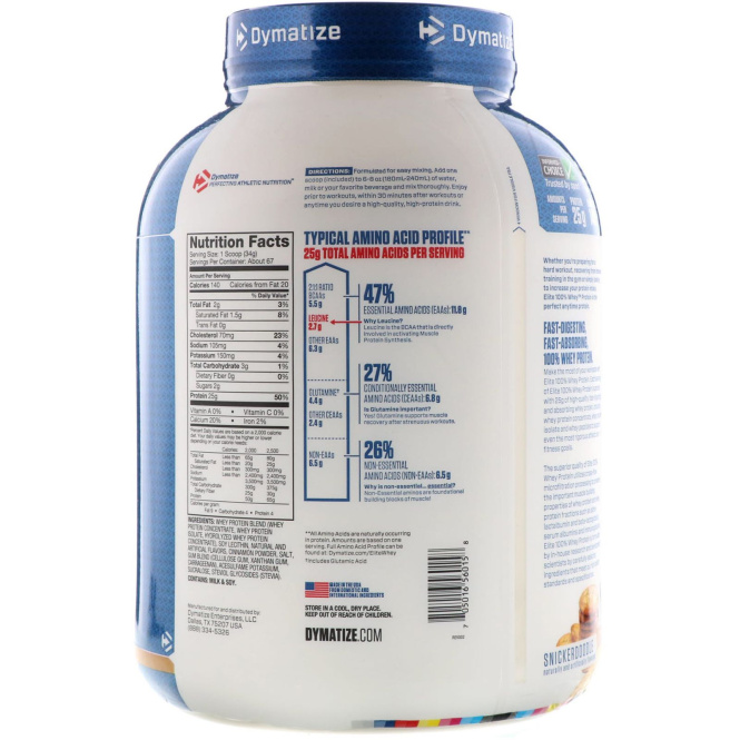 Dymatize Nutrition, Elite, 100-ный Порошок Сывороточного Протеина, Печенье Сникердудл, 5 фунтов (2,3 унции)
