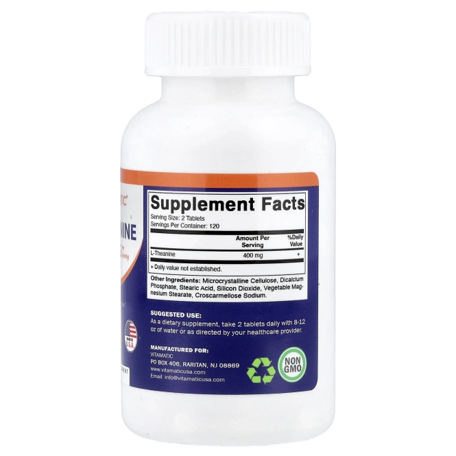 Vitamatic, L-теанин, 240 таблеток (200 мг в 1 таблетке)