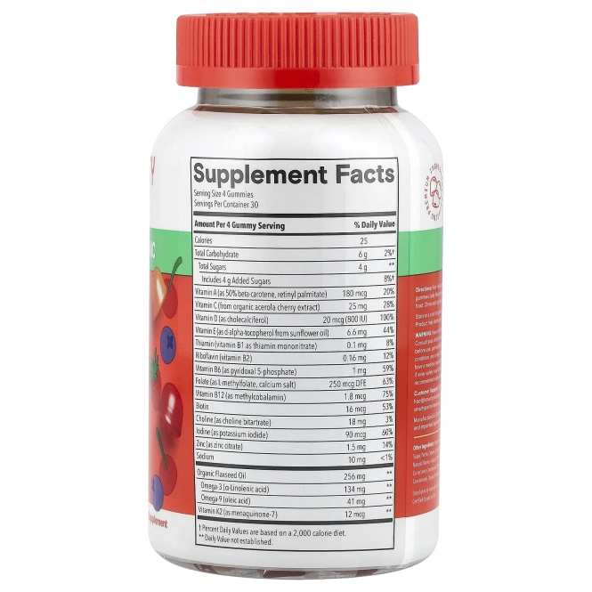 SmartyPants, Органический комплекс для детей, 120 вегетарианских жевательных таблеток