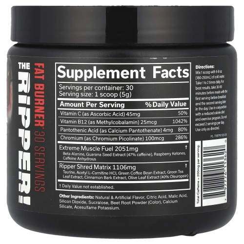 JNX Sports, The Ripper, жиросжигающая добавка, фруктовый пунш, 150 г