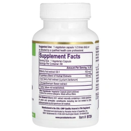 Paradise Herbs, Черника, годжи и хризантема, 60 растительных капсул