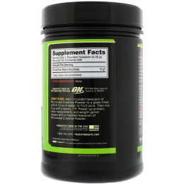 Optimum Nutrition, Микронизированный креатин, порошок, без запаха, 2,64 фунта (1,2 кг)