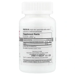 NBI, Ferrosolve®, высокая эффективность, 30 капсул