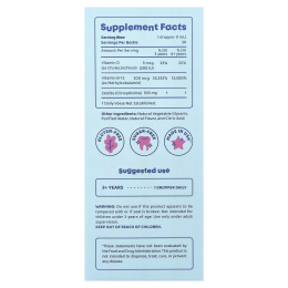 JoySpring, Lingo Leap, 30 мл (1 жидк. Унция)