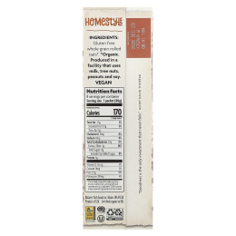 Nature's Path, Homestyle, органическая овсяная каша быстрого приготовления, 8 пакетиков, 320 г (11,3 унции)