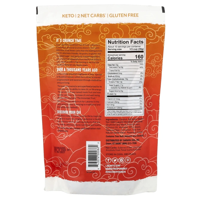 Lakanto, Гранола, хрустящая корочка с корицей и миндалем, 312 г (11 унций)