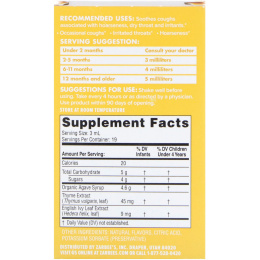 Zarbee's, Детский сироп от кашля, натуральный виноградный вкус, 2. жидких унции (59 мл)