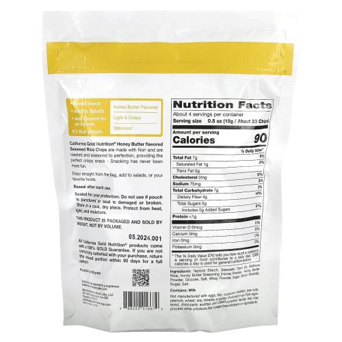 California Gold Nutrition, Seaweed Rice Chips, чипсы со вкусом медового масла, 60 г (2 унции)