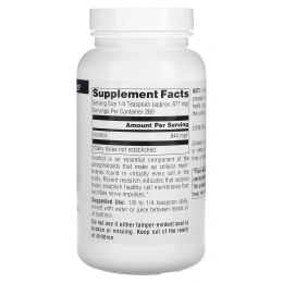 Source Naturals, Чистый инозитол, порошок 226,8 г