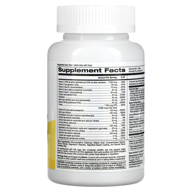 Super Nutrition, SimplyOne, мощные поливитамины тройного действия для мужчин, 90 таблеток