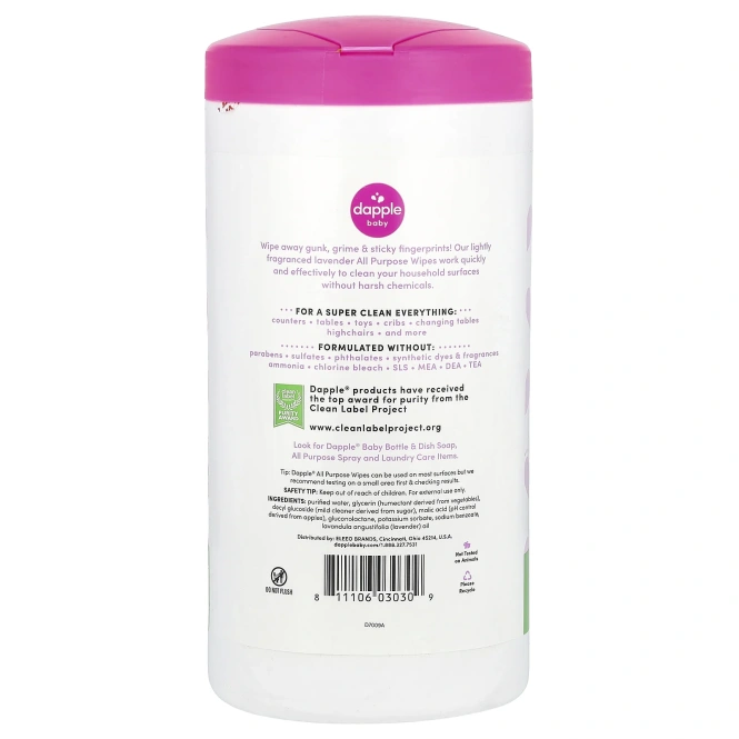 Dapple Baby, Универсальные салфетки, лаванда, 75 салфеток