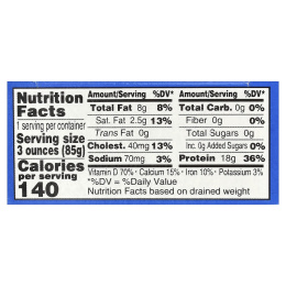 Wild Planet, дикие сардины, в воде, без добавления соли, 125 г (4,4 унции)