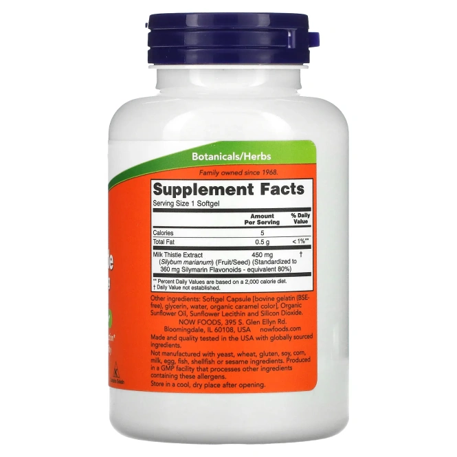 NOW Cильнодействующий экстракт расторопши 450 mg "Silymarin" 360 mg, 120 мягких желатиновых капсул с жидкостью