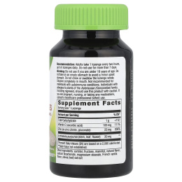 Nature's Way, Леденцы с цинком, со вкусом диких ягод, 60 леденцов