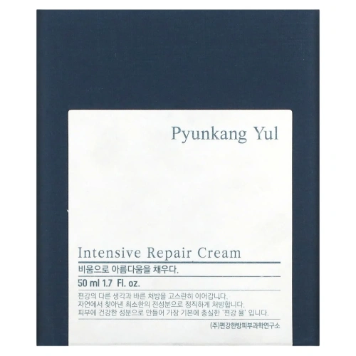 Pyunkang Yul, Интенсивный восстанавливающий Крем, 1,7 жидкой унции (50 мл)