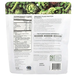 PlantFusion, Органический растительный протеин, насыщенный шоколад, 366 г (12,9 унции)