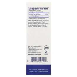 Earth's Bounty, Longevitrol - антивозрастной спрей против старения с экстрактом оленьих рогов и факторами роста, 1 унция (30 мл)