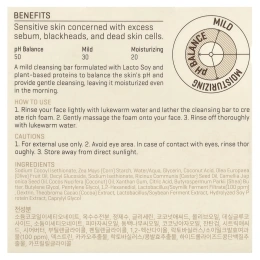 SOME BY MI, Lacto Soy, утреннее очищающее мыло с низким уровнем pH, 90 г (3,17 унции)