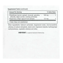 Nature's Plus, Source of Life, Power Teen, питательная добавка для подростков, 90 таблеток