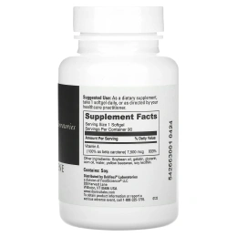 DaVinci Laboratories of Vermont, Бета-каротин, 7500 мкг, 90 капсул