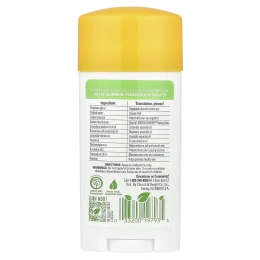 Arm & Hammer, Essentials Natural — дезодорант, для мужчин и женщин, свежий аромат, 2,5 унции (71 г)