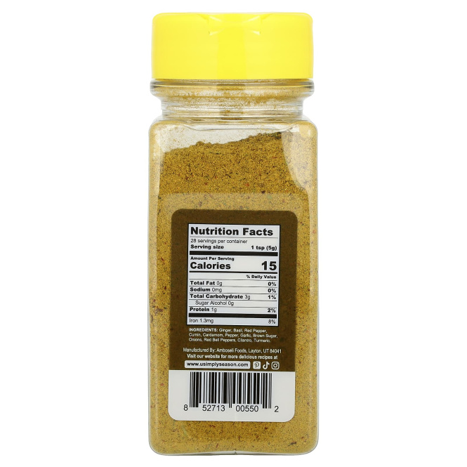 USimplySeason, Смесь специй Artisan, тайские, 136 г (4,8 унции)