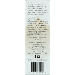 Cocokind, Органическое масло кокоса &  жожоба, 4 унции (118 мл)