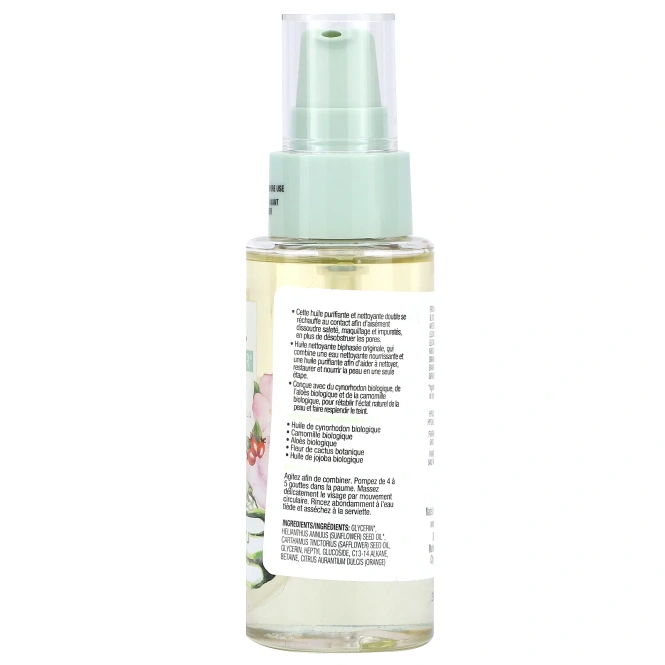 Physicians Formula, Organic Wear, масло для двойного очищения, 125 мл (4,2 жидк. унц.)