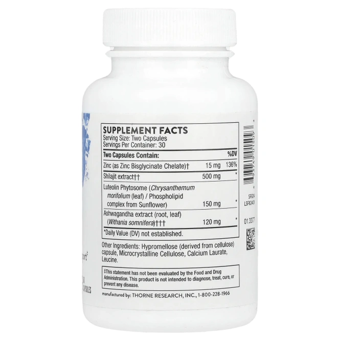 Thorne, Улучшенная поддержка тестостерона, 60 капсул