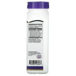 21st Century, Colon Cleanse, 120 вегетарианских капсул