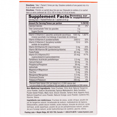 Ener-C, Витамин C, шипучий растворимый порошок для напитка со вкусом мандарина и грейпфрута, 30 пакетиков, 10,0 унций (283,5 г)