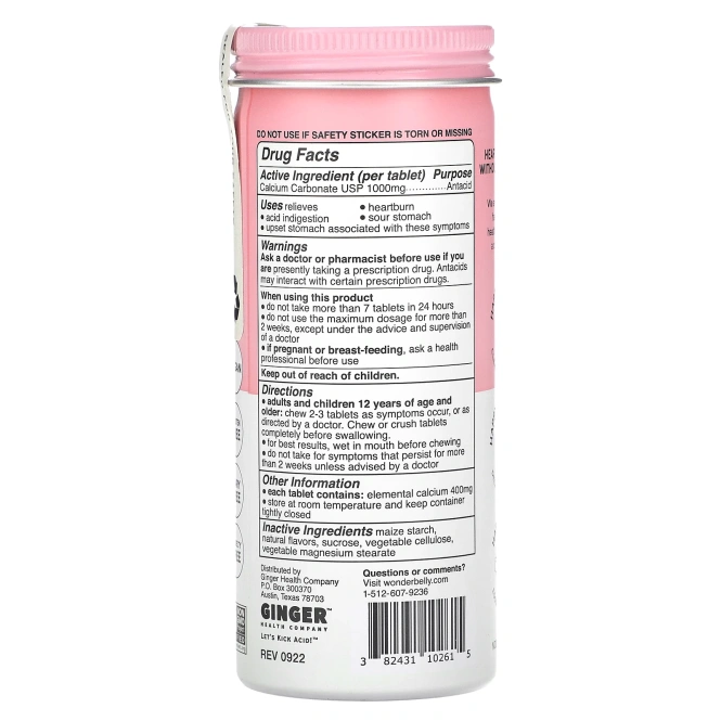 Wonderbelly, антацид, клубничный молочный коктейль, 60 жевательных таблеток