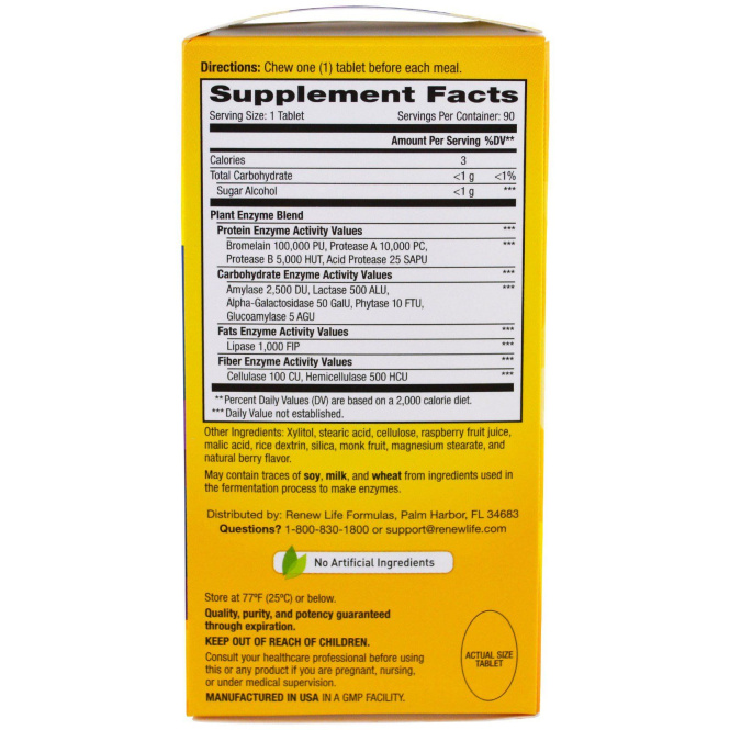 Renew Life, Digest Smart, жевательные таблетки с ферментами, ягодное ассорти, 90 жевательных таблеток