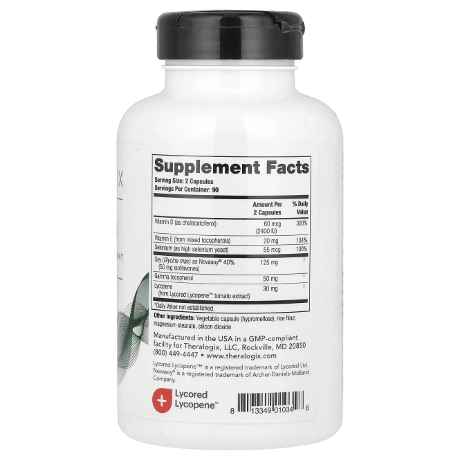 Theralogix, Простата 2,4, 180 капсул