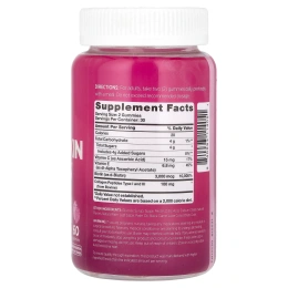 Pink, Beautiful, для волос, кожи и ногтей + коллаген, натуральная клубника, 60 жевательных таблеток