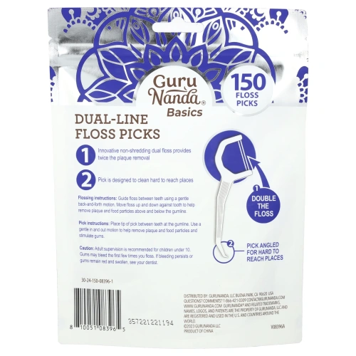 GuruNanda, Basics, кисти для двойной зубной нити, 150 шт.