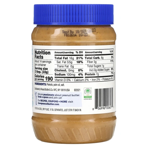 Peanut Butter & Co., Simply Crunchy, арахисовая паста, без добавления сахара, 454 г (16 унций)