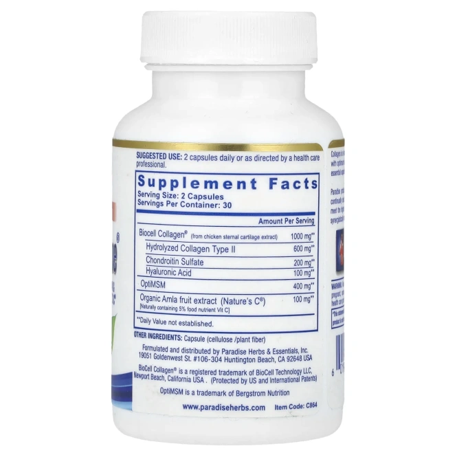 Коллаген Paradise Collagen Extreme with BioCell, 60 капсул