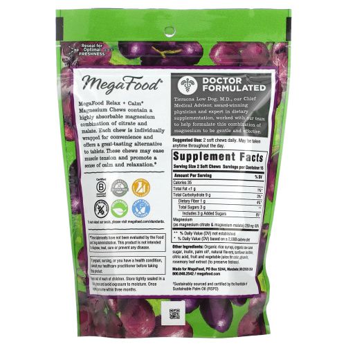 MegaFood, жевательные таблетки с магнием для успокоения и расслабления, виноград, 30 жевательных таблеток в индивидуальной упаковке