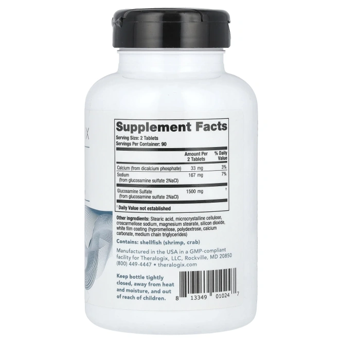 Theralogix, OptiFlex-G, сульфат глюкозамина, 180 таблеток