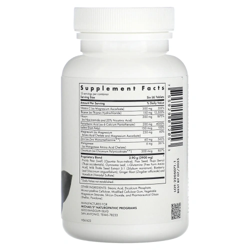 Michael's Naturopathic, Факторы метаболизма сахара, 90 вегетарианских таблеток