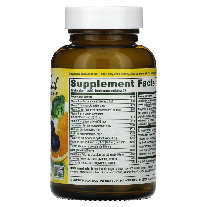 MegaFood, Men's One Daily, ежедневные витамины для мужчин, 30 таблеток