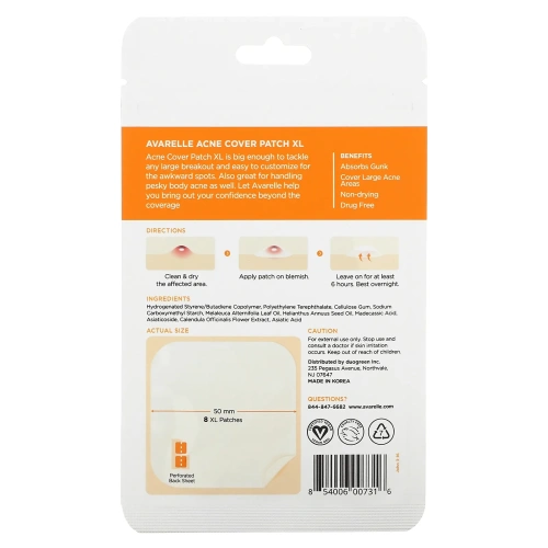 Avarelle, Acne Cover Patch XL, 8 XLarge Patches