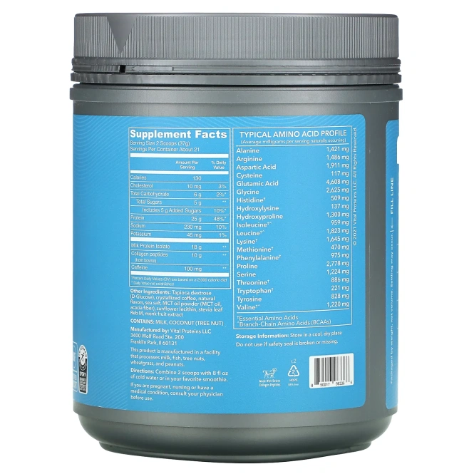 Vital Proteins, Vital Performance Protein, холодный кофе, 782 г (1,72 фунта)