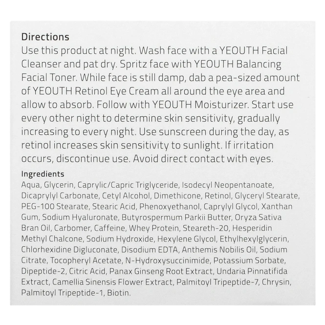 Yeouth, крем для области вокруг глаз с ретинолом, 60 мл (2 жидк. унции)