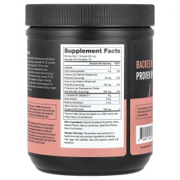 Legion Athletics, Pulse, предтренировочный напиток без стимуляторов, кислые конфеты, 448 г (0,99 фунта)