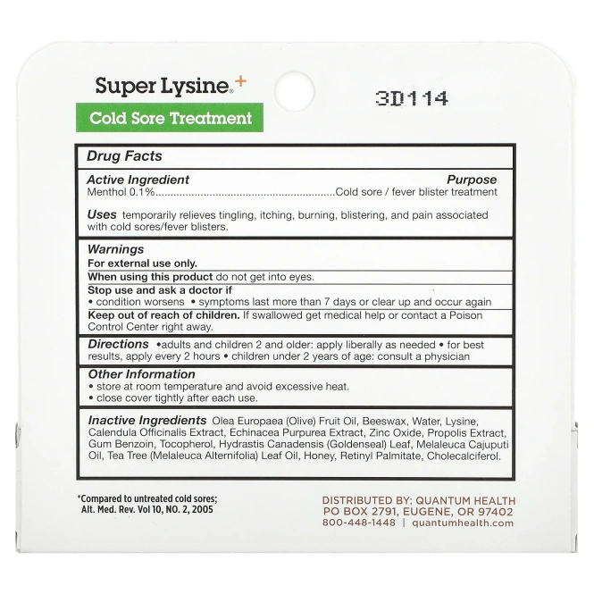 Quantum Health, Супер лизин + лечение герпеса, 0,75 унции (21 г)