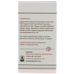 Medicine Mama's, VMagic, бальзам для ухода за интимными участками тела, 15 мл