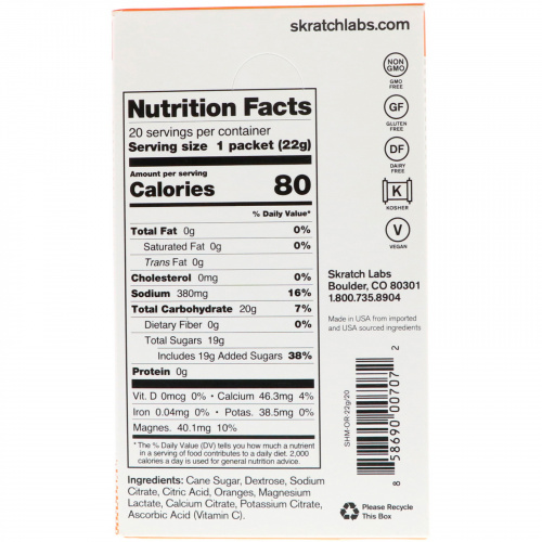SKRATCH LABS, Sport Hydration Drink Mix with Oranges, 20 Pack, 0.8 oz (22 g) Each