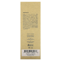 Tree To Tub, очищающий шампунь с аргановым маслом, бодрящая перечная мята, 250 мл (8,5 жидк. унции)